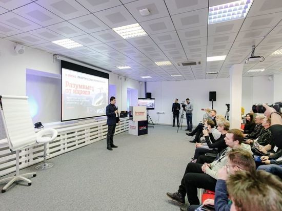 «Разумные от народа»: в Омске прошла конференция о беспилотниках