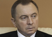 Скончался министр иностранных дел Белоруссии Владимир Макей
