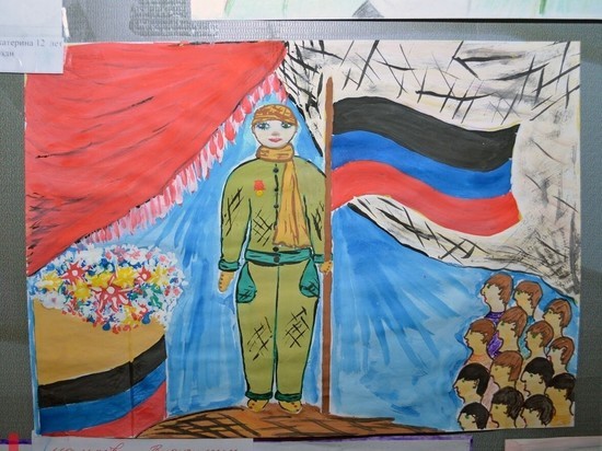 Военстрой РФ запустил акцию по сбору детских рисунков