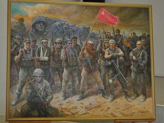 В Донецком краеведческом музее презентовали картину ветерана ВОВ