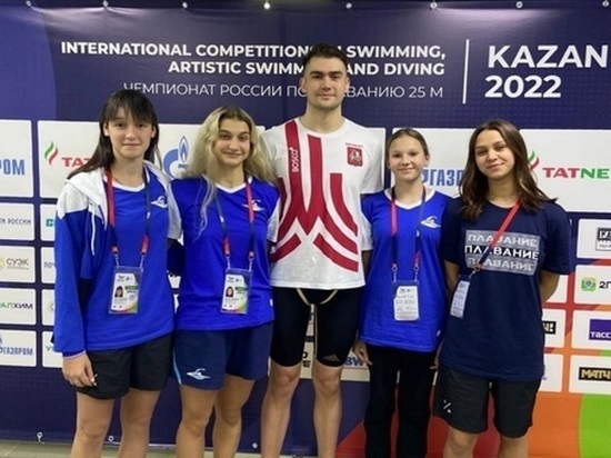 Спортсмены из ДНР приняли участие в «Играх Дружбы» в Казани