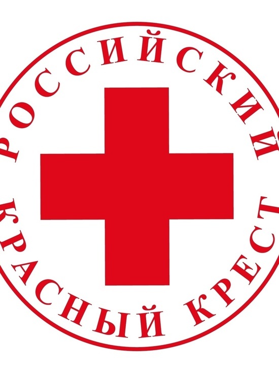 Смоленское региональное отделение Российского Красного Креста оказывает помощь смолянам