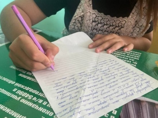 Матери бойцов СВО в праздник получили письма от школьников из Читы