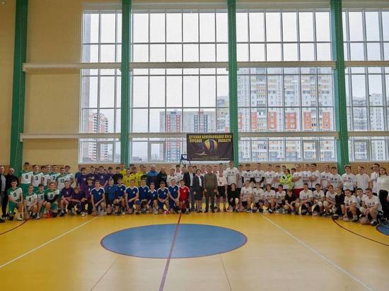 Мэр Курска поздравила участников Детской волейбольной лиги с открытием турнира