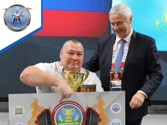 Тамбовчанин во второй раз занял 1 место на «Кубке Чемпионов» среди мужчин