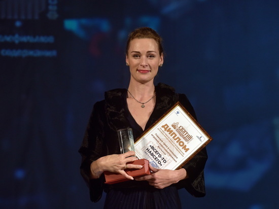 Фильм Натальи Кунгуровой удостоен главного приза в номинации игровых короткометражек