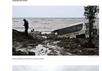 Италия объявила чрезвычайное положение после того, как в субботу по меньшей мере один человек погиб в результате оползня на итальянском курортном острове Искья