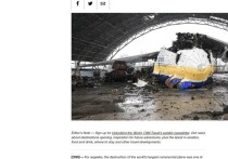 Во время начала СВО на Украине был разрушен самый большой в мире коммерческий самолет  - Антонов Ан-225