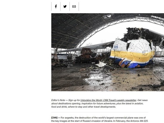 Ан-225: подтверждены планы по восстановлению самого большого в мире самолета