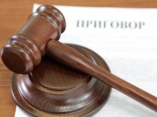 13 млн рублей присвоила школьный бухгалтер в Протвино