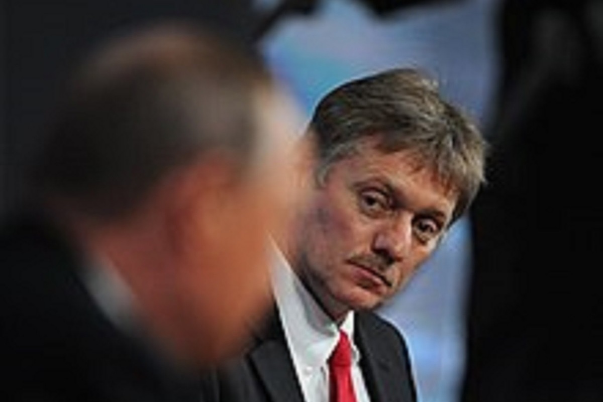 Peskov commented on the appearance of a petition to end the SVO
