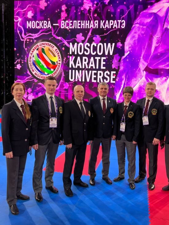 Серпуховичи участвовали в международных соревнованиях «Москва - Вселенная каратэ»