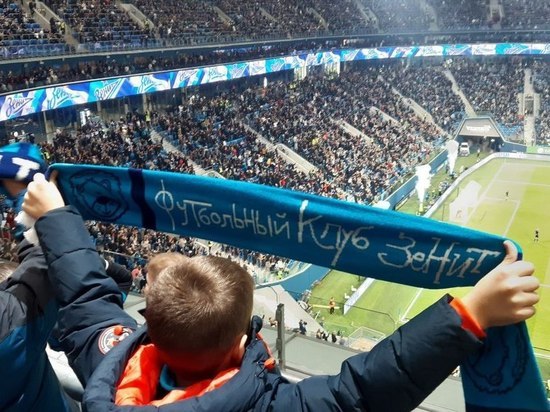 Как фанаты комментировали драку на матче «Зенита» и «Спартака»