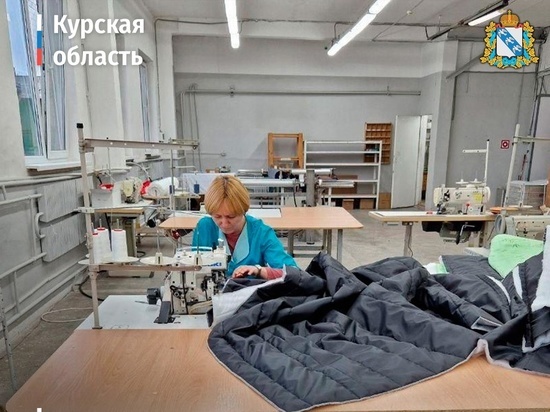 В Курской области для нужд СВО перепрофилировали 18 предприятий