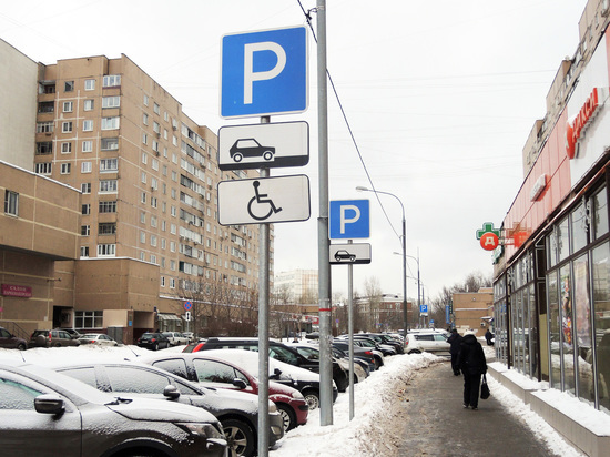 Неправильно припаркованные машины начнут эвакуировать в микрорайоне Ногинска