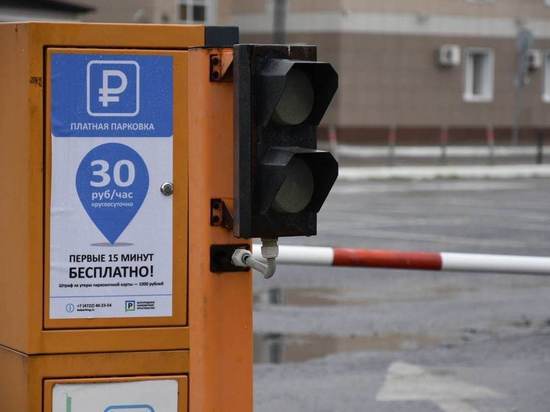 На парковке у ж/д вокзала в Белгороде увеличили время бесплатной стоянки