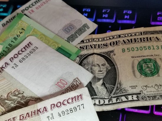 Курс доллара в Хабаровске на 29 ноября зафиксировался на отметке в 60 рублей