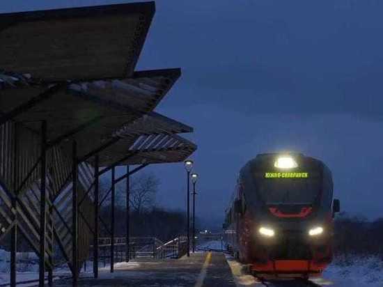 Железнодорожный и городской транспорт в Южно-Сахалинске объединили с помощью ТПУ