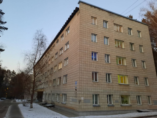 Студенты НГУ в Новосибирске пожаловались на холод в общежитиях