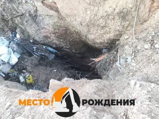 Посёлок в Забайкалье может уйти под землю из-за затопленных шахт