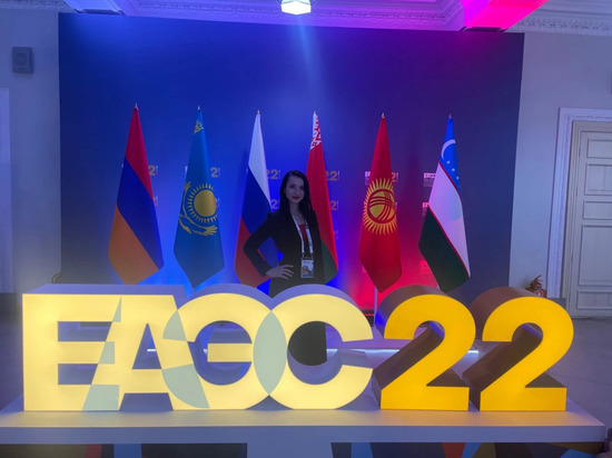Хакасия приняла участие в Форуме молодых госслужащих стран ЕАЭС