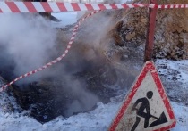 В Бодайбинском районе произошла первая крупная коммунальная авария этой зимы: 26 ноября прорвало теплотрассу, и без отопления остались 13 двух- и трехквартирных домов
