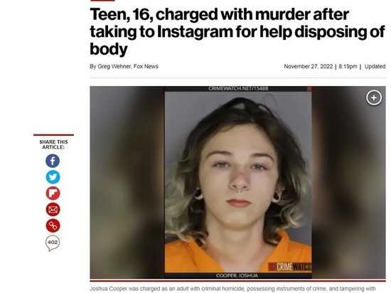 Подросток убил ребенка и спросил у подписчиков, как избавиться от тела