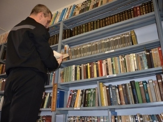 Библиотеке Владимирского Централа исполнилось 155 лет