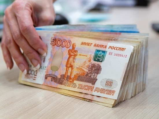 По 1000 рублей в декабре: кто получит новую выплату перед праздниками