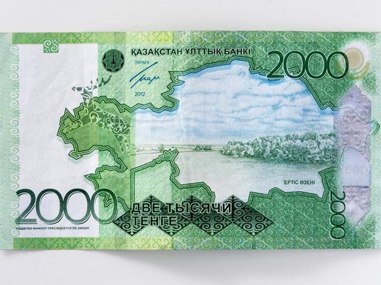 Число переводов из России в Казахстан взлетело в 13 раз