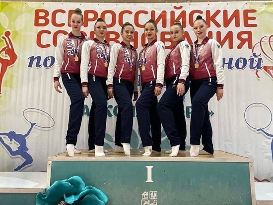 Гимнастки из Долгопрудного победили на Всероссийских соревнованиях