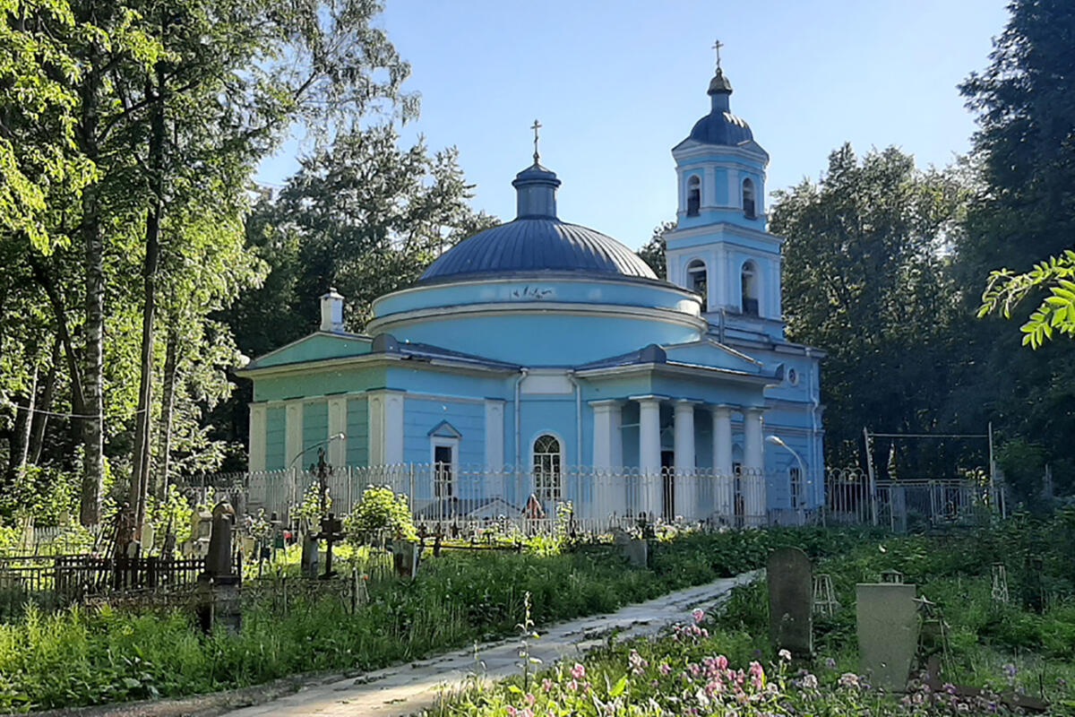 Церковь всех святых ул энгельса 7 фото