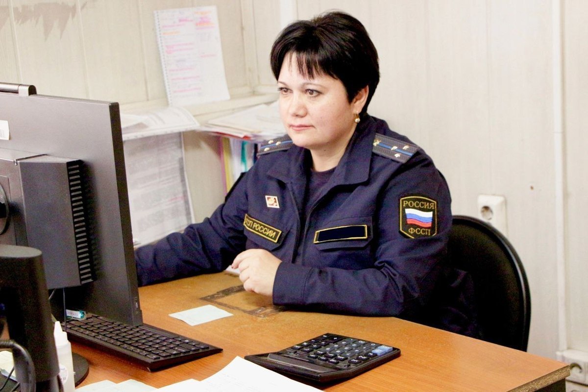 Жительница