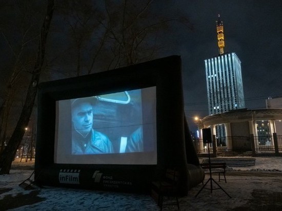 Одной из площадок VI кинофестиваля станет Арктический кинотеатр. Уличный экран в столице Поморья установят в Петровском парке
