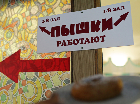Каждое пятое уличное кафе в Петербурге закрылось, но пышечные остались «на волне»