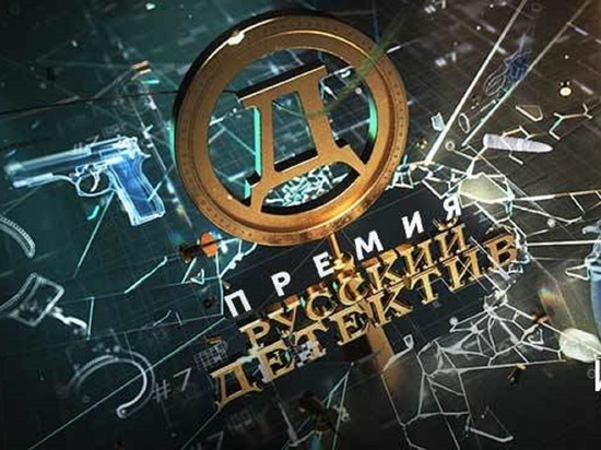 Названы лучшие детективы 2022 года