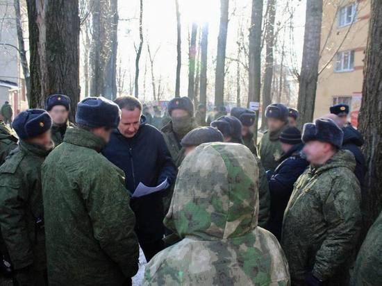 Вячеслав Гладков передал белгородским мобилизованным обмундирование и снаряжение на 13 млн рублей