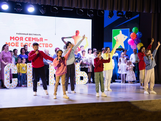 Лучшие семьи Сургутского района выбрали на фестивале