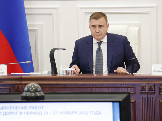Алексей Дюмин потребовал от глав администраций муниципалитетов устранить недоработки коммунальных служб и управляющих компаний