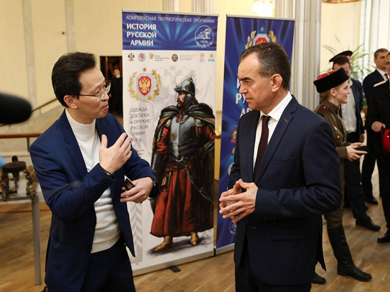 Вениамин Кондратьев принял участие в выставке Союза казачьей молодёжи Кубани