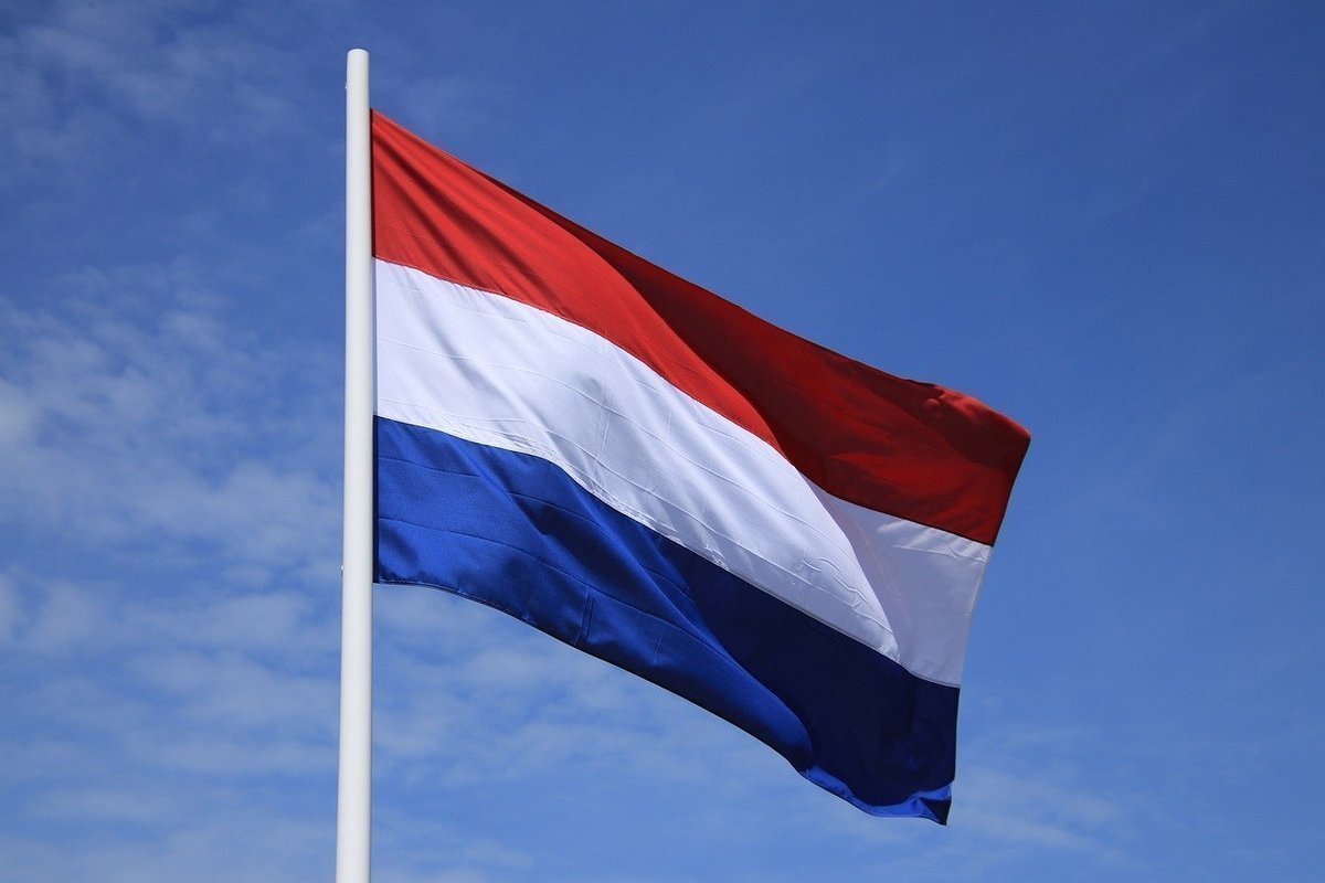 Названы составы сборных Нидерландов и Катара на матч ЧМ-2022