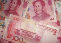 Эксперт по финансам Грошева рассказала о плюсах и минусах вложений в китайские юани.