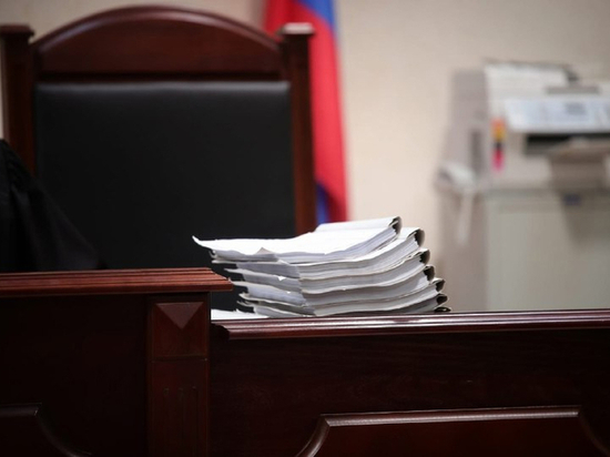 Псковичу вынесли приговор за незаконное изготовление 18 килограммов наркотиков