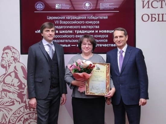 Учитель из Иванова стала победителем VII Всероссийского конкурса педагогического мастерства