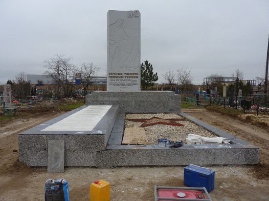 В Волгоградской области ремонтируют братскую могилу защитников Сталинграда
