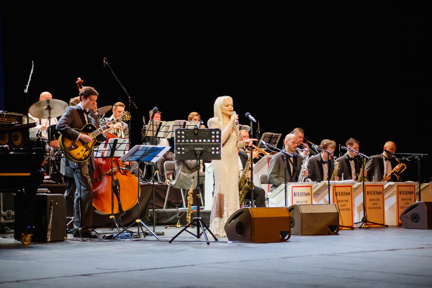 Гала-концерт к столетию джаза в России прошел в Хабаровске: фото