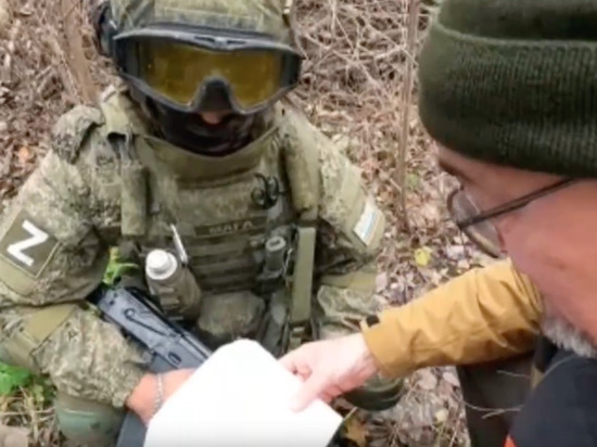 Мобилизованные жители Сахалина получили на фронте письма и новогодние открытки от детей
