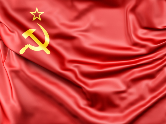 В Хакасии выявили экстремизм в общественном объединении «Верховный Совет СССР»