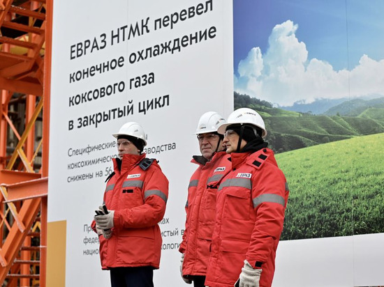 Свыше 800 млн рублей было направлено в текущем году на финансирование природоохранных мероприятий в Свердловской области