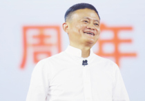 Основатель компании Alibaba Джек Ма скрывается в Токио, сообщают западные СМИ